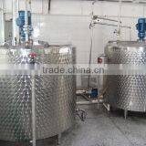 Cooling and Heating Device