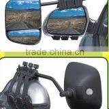 TOWINGM MIRROR thumbnail-1