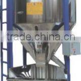 Low Power Consumption Vertical Plastic Powder Mixer thumbnail-2