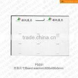 Mosaic Tile Sample Display Boards-PS031