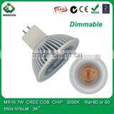 High CRI 97Ra Led Spotlight Mr16 Cob thumbnail-2
