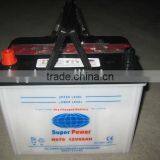 12V 65AH car battery