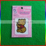 Colours Glitter Powder Decorations Sticker thumbnail-2