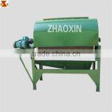 HOT Sellinig Magnetic Separator With Good Price
