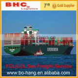 ocean shipping from China to pakistan