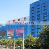 VTVIT Intelligent Technology (Shenzhen) Co., Limited company overview - view 2 thumbnail