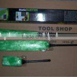 Static Duster Set thumbnail-1