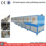 automatic stainless steel square pipe polishing machine
