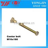 M16*180 Truck center bolts with nuts