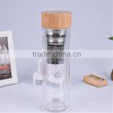 Drinking Glass Water Bottle With Stainless Steel Tea Filter, Borosilicate Water Bottle Glass 400ml thumbnail-1