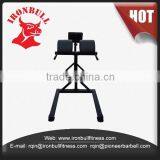 GHD CrossFit Glute Ham Developer thumbnail-3