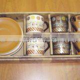 Coffee Mug and Saucer