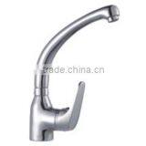 Kitchen Faucet