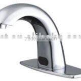 New Chrome Hands Free Automatic Electric Sensor Faucet