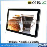 19'' Full hd Rolling Caption Vertical Lcd Display Digital Signage Totem Wall Mounted Advertising Display thumbnail-1