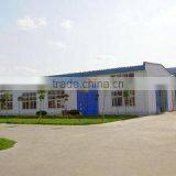 Langfang City Dingtian Light Industry Machinery Co., Ltd. company overview - view 1 thumbnail