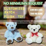 OEM ODM Products White Christmas Teddy Bear Plush Toy thumbnail-4