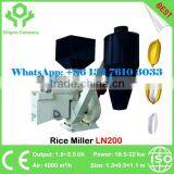 LN200 Rice Polisher Rice Miller Rice Mill