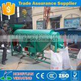 Large Capacity Cereals Polish Machine / Vibro Grain Skin Polish Machine thumbnail-3