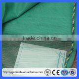 120g per Square Meter Hot Sale Cnostruction Building Safety Net(Guangzhou Factory) thumbnail-3