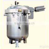 Vertical Liquid Storage Tank /blending Tank /sterilization Tank /retort thumbnail-3