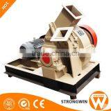 Tunisia Wood Shaving Machine