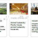 High Strength Multi-purpose Cooling Pad for Greenhouse Farming System Facilities thumbnail-5