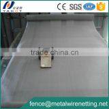 Woven Mesh Stainless Steel Wire Mesh thumbnail-3