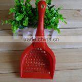 2015 PP pet little scoop for cat waste