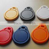 Good Quality ATA5577 Leather Keyfob For Access Control System thumbnail-4