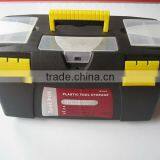 Sell No.519D Plastic Tool Box(19" Box) thumbnail-1