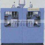 Fully Automatic Hydraulic Extrusion Blow Molding Machine JKB50-2L thumbnail-1