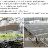 Seedling Bench for Greenhouse thumbnail-1