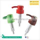 Press Type Pump Nozzle Design Lotion Pump thumbnail-1
