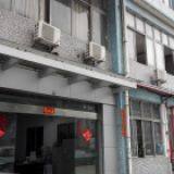 Guangzhou Kintai Technology Co. Ltd. company overview - view 1 thumbnail