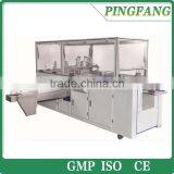 BTCP-297A A4 Copy Paper Ream Packing Machine, Cellophane Wrapping Machine thumbnail-1