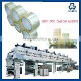 PE PROTECTIVE ADHESIVE FILM COATING PRODUCTION LINE - LINEA DE PRODUCCION DE CINTA ADHESIVA thumbnail-1