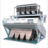 3 Chutes Rice Color Sorter thumbnail-1