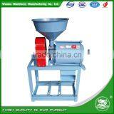 WANMA4898 Factory Price Grinding Machine Small Jet Mill thumbnail-2