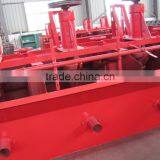 Top Quality Gold Ore Flotation Machine With Low Price thumbnail-5