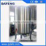 Sanitary Stainless Steel Beverage Storage Tank Vertical Steel Storage Tank Prices thumbnail-2