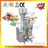 Small Sachet Packing Machine for Granular Material thumbnail-1