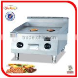Kitchen equipment flat plate gas grill griddle