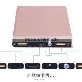 20000 Mah Extrathin Solar Power Bank 2000mah Solar Power Bank thumbnail-1