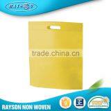Oem Factory China Promotional Recyclable Customized Nonwoven Shopping Bag thumbnail-2