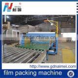 Mattress Packing & Wrapping Machine, Stretch Film Machine thumbnail-6