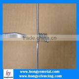 Woven Wire Fence/Goat Sheep Fence/Cattle Field Fence thumbnail-3