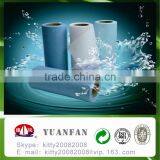 Good Quality of Plain 100% pp Non Woven Fabric thumbnail-1