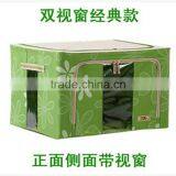N493 Household Non Woven Box Zipper Foldable Clothing Storage Box thumbnail-2