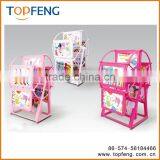 Revolving Photo Frame thumbnail-1